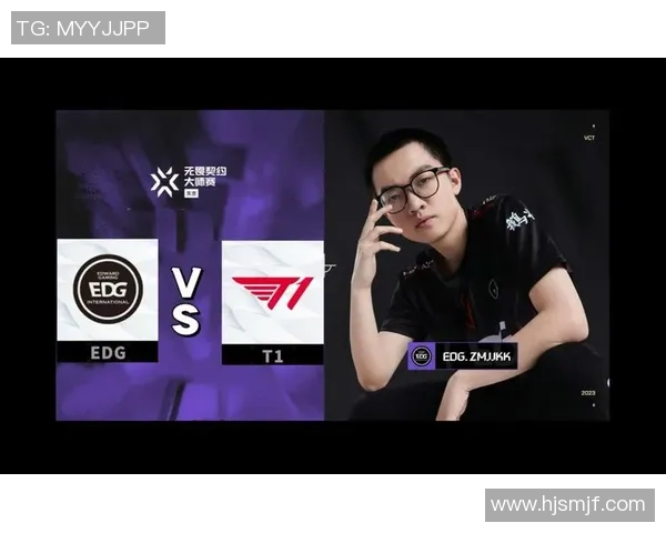 世界大师赛积分榜：EDG以55分领跑